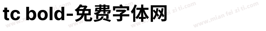 tc bold字体转换